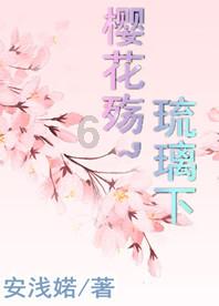鬼泣5