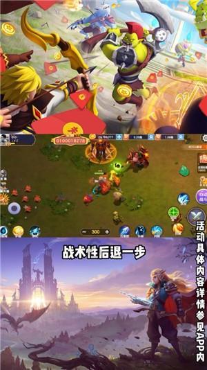 逃离空旷大街8