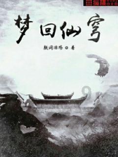 生化危机0