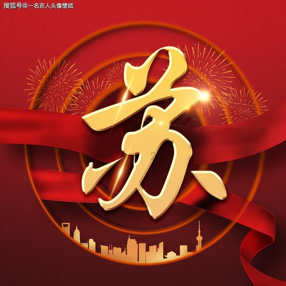 妙鸭相机app下载官网
