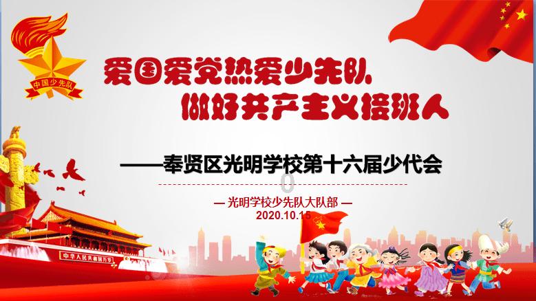 世界射箭锦标赛
