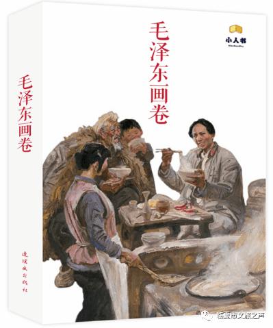 全域建设国家生态文明建设示范区·一把手专访 | 访平凉市交通运输局党组书记、局长李晓彤