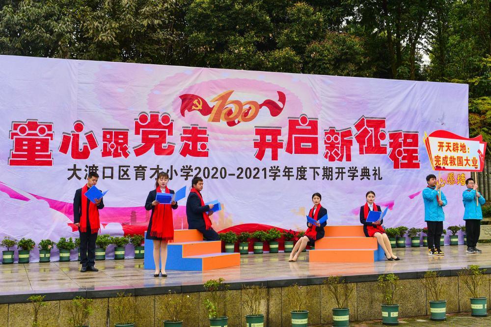 北斗三号成功发射！55颗卫星组网，服务全球，比GPS更厉害！游戏画面