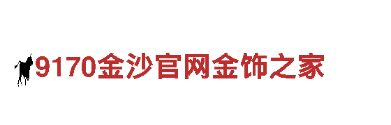 6566体育怎么样-发展集团有限公司